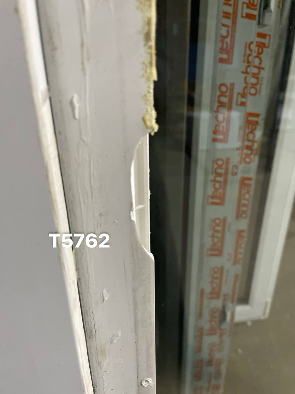 Окно Пластиковое Б/У 157(в) х 117(ш)