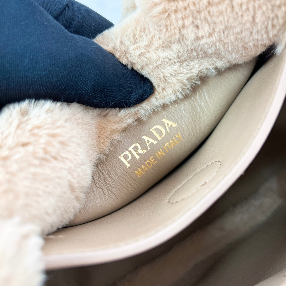 Prada Shearling Mini Handbag 18 cm