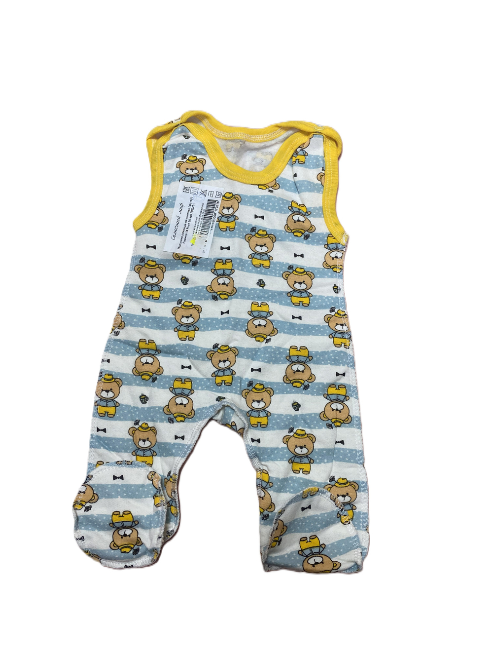 Ползунки длинные на кнопках из футера (100% хлопок с начесом) швы наружу на рост 62 см