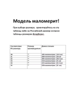 Кроссовки Изики детские - Yeezy boost- синий