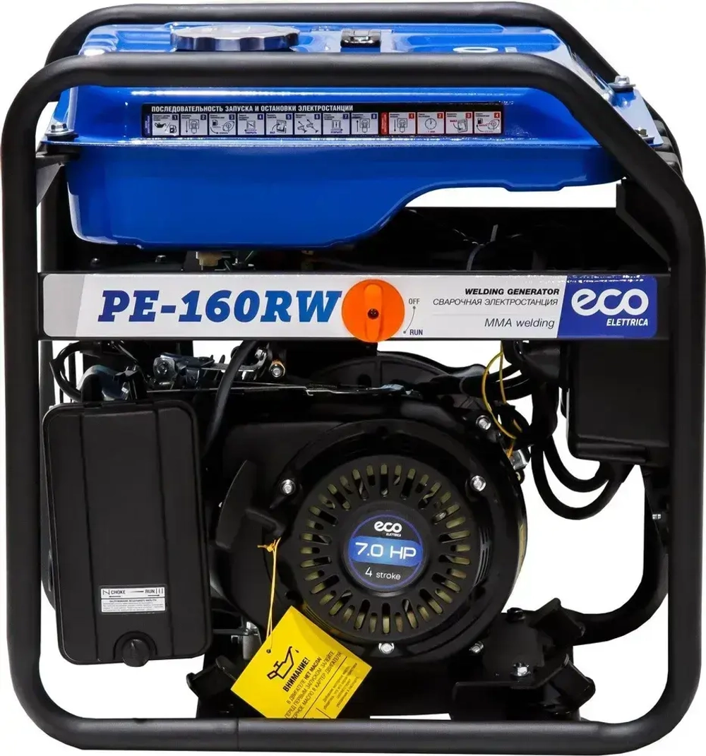 Генератор сварочный бензиновый ECO PE-160RW (EC1564-0)