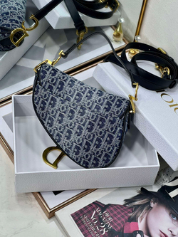 Christian Dior Saddle Bag 21 cm