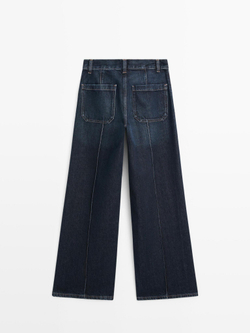 Massimo Dutti Джинсы со средней посадкой и широкими штанинами, средне-синий