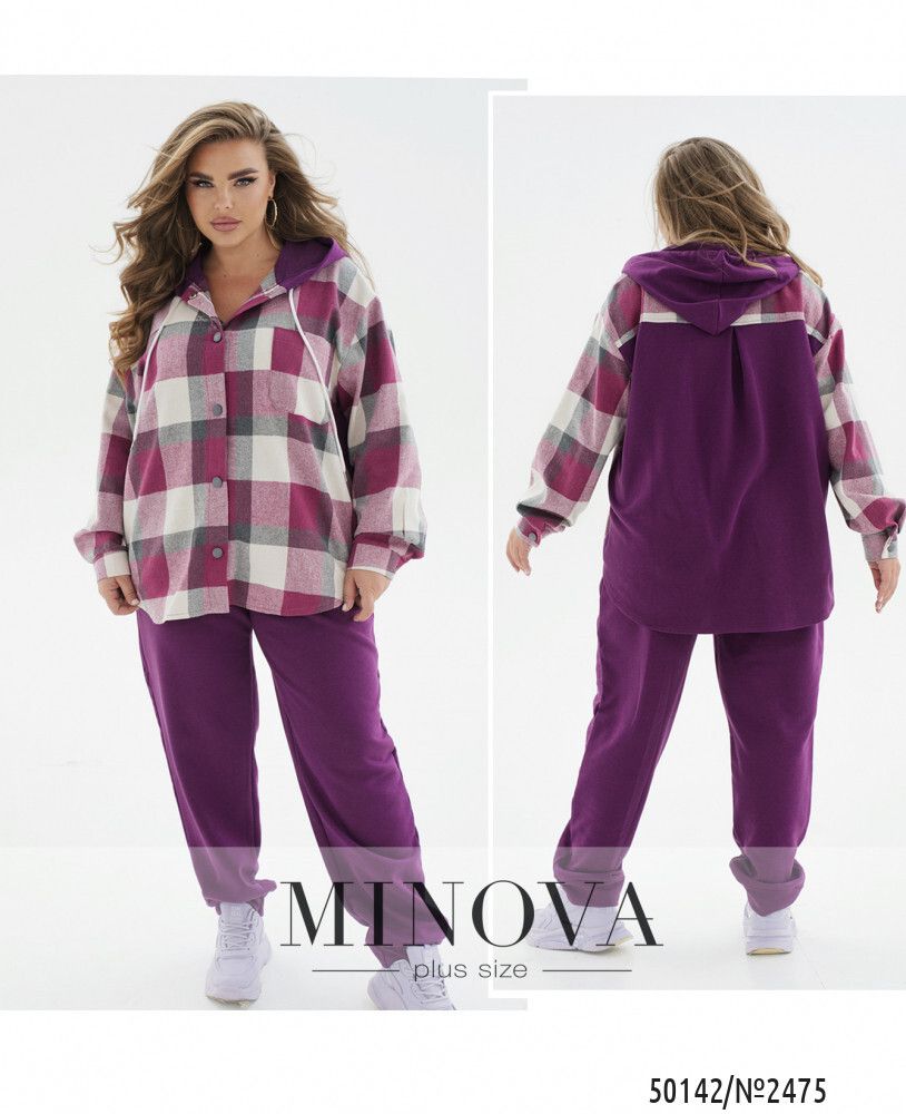 Костюм 2475-фиолетовый Minova