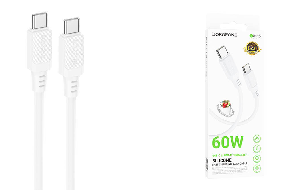 Кабель TypeC - TypeC BOROFONE BX115 Silicone 60W (белый) 1м