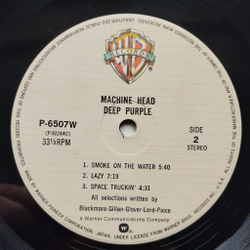 Винтажная виниловая пластинка LP Deep Purple Machine Head (Japan 1979) (No Obi) Smoke On The Water