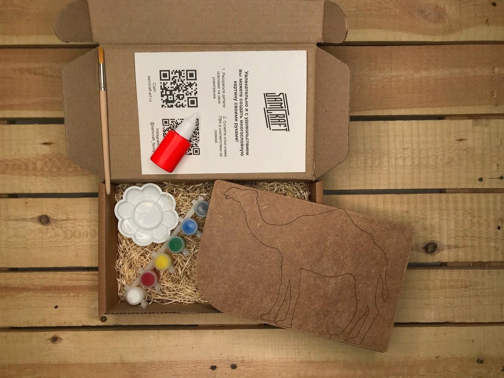 3D картина по номерам Верблюд, Животные Африки, SamCraft, подарочный набор для творчества, многослойное панно из дерева