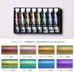 Holbein Acrylic Iridescence Chroma Shine Set 8 цветов 5 ml [AC893]