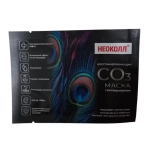 Неоколл® CO3 Маска с ресвератролом