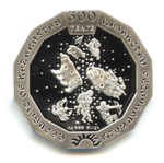 500 тенге Год дракона. Казахстан. 2012 год