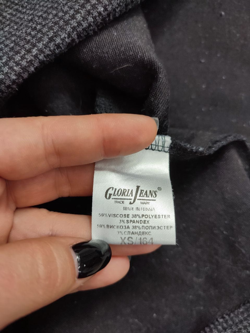 Платье Gloria Jeans базовое 42 размер