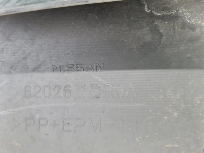 Бампер передний Infiniti FX QX70 S51 (2011-2017)