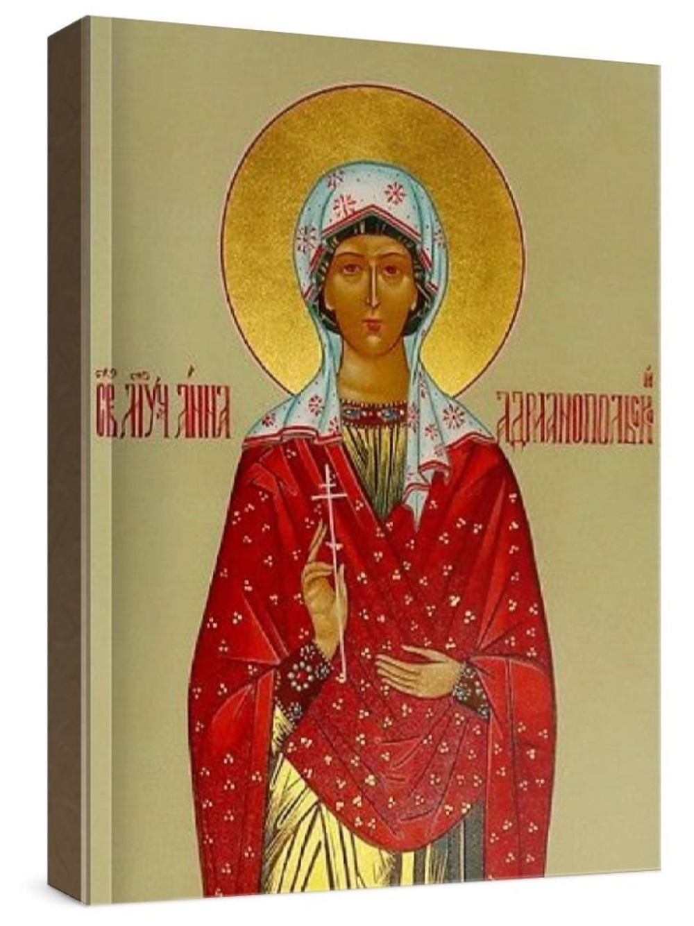 Анна Адрианопольская (рукописная икона)