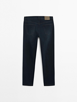 Massimo Dutti Легкие облегающие джинсы, синий