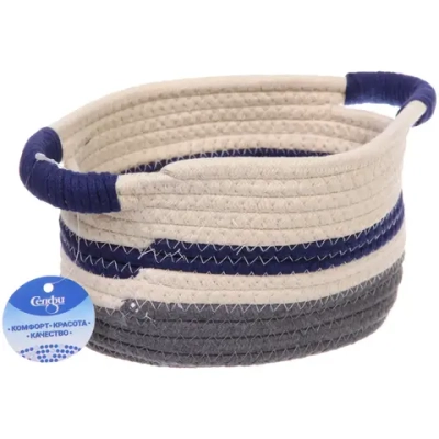 Корзинка вязаная интерьерная с ручками «МИРТА», цвет синий/белый, 20*15*11см, (лейбл селфи)