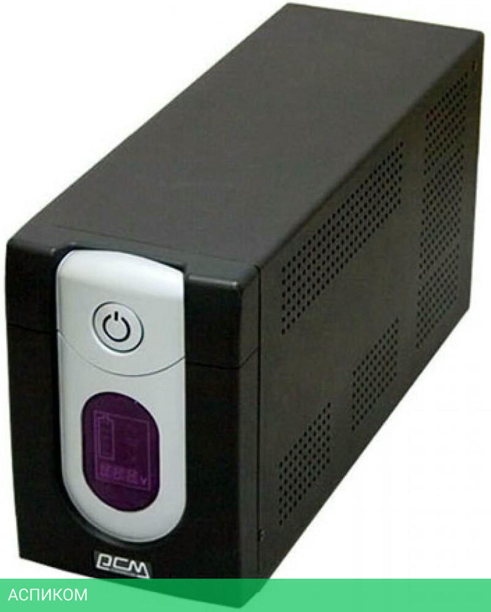 Источник бесперебойного питания Powercom Imperial (IMD-1500AP)