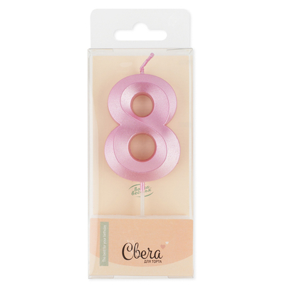 Свеча Цифра, 8 Грани, Розовый, Перламутр, 4,2*6 + 4,5 см, 1 шт. с держат.,