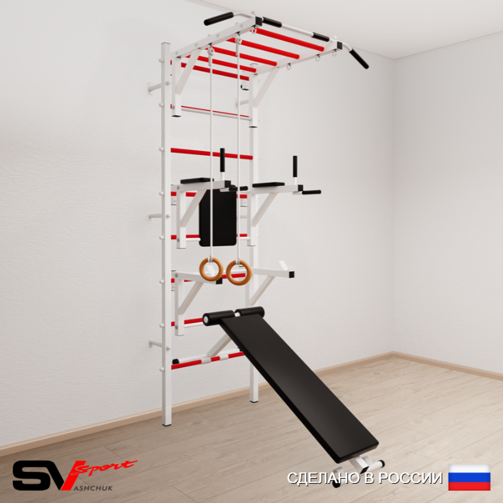 Шведская стенка Sv Sport усиленная 661 (Турник рукоход/Брусья/Стойка/Скамья/Кольца)