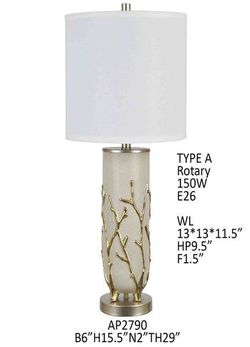 Лампа настольная Branches