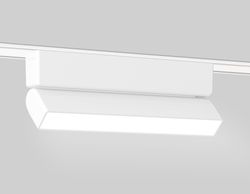 Ambrella Светильник светодиодный трековый для шинопровода Magnetic Ultra Slim Track System GV1483