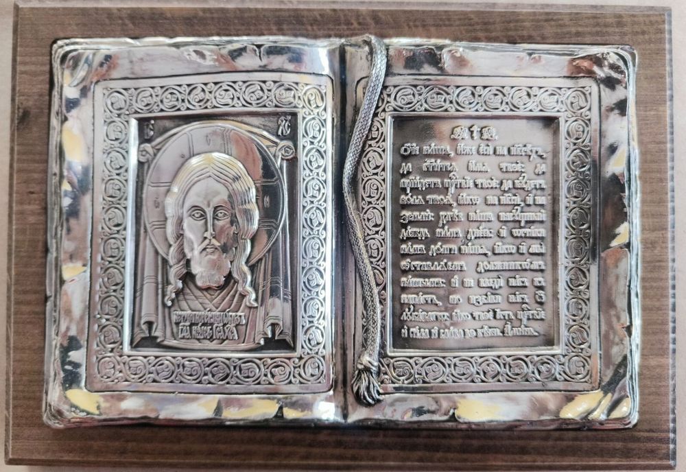 IMG_20240730_184024_950