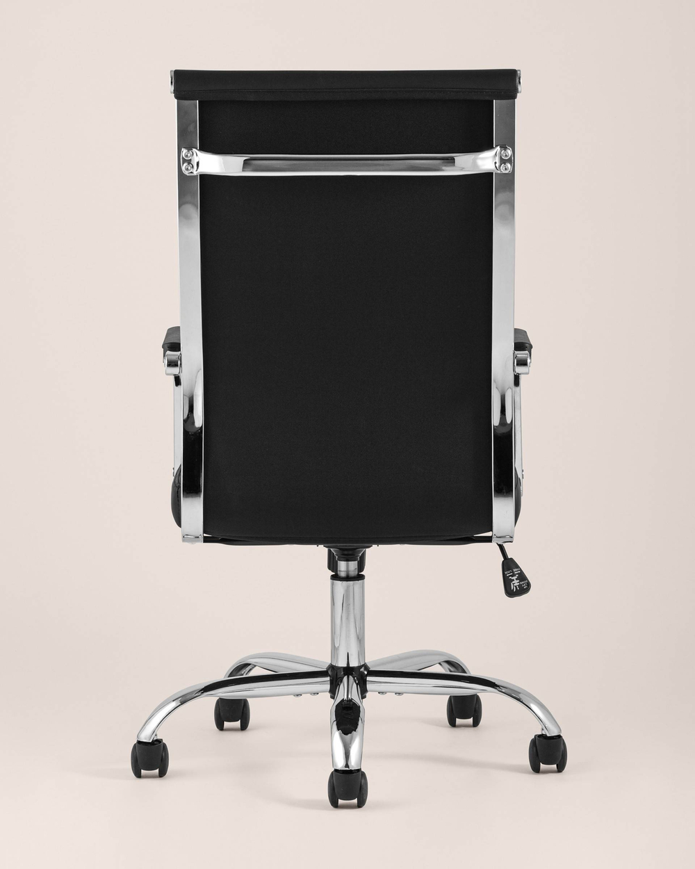 Кресло офисное TopChairs Unit черное