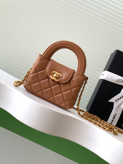 Chanel Kelly Nano 12 cm