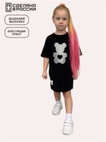 Платье с принтом