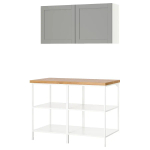 Комбинация для ванной - IKEA ENHET, 123х63.5х207 см, белый/серый, ЭНХЕТ ИКЕА