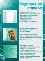 Душевая ширма DIONRIA (80х80) матовое стекло с рисунком вельвет, профиль белый