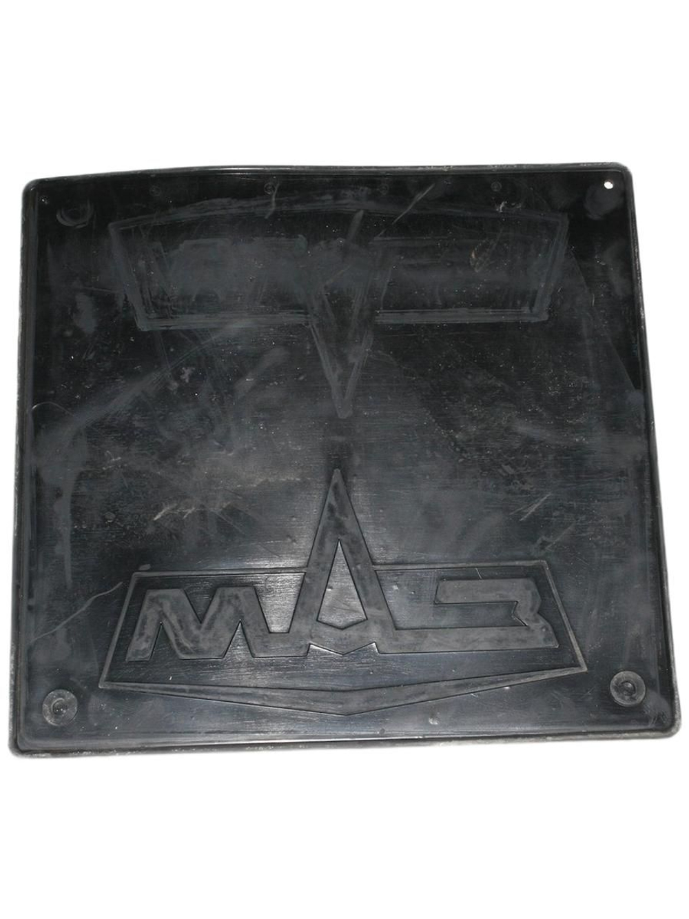 Брызговик (500х530) передний резиновый МАЗ