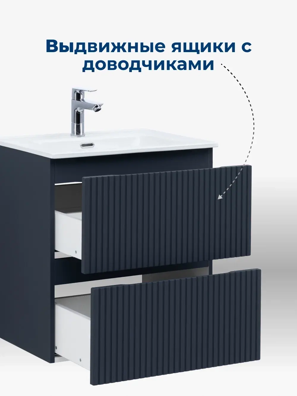 Тумба с раковиной Aquanet Джейн (Flat) 80 маренго