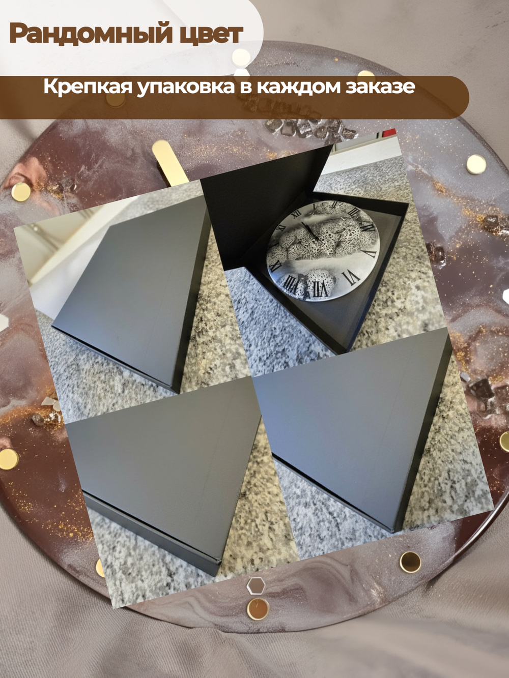 Часы настенные подарочные 30 см с хрустальными камешками