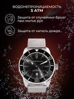 Часы наручные мужкие Mars Alexander Diagan  водонепроницаемые из стали