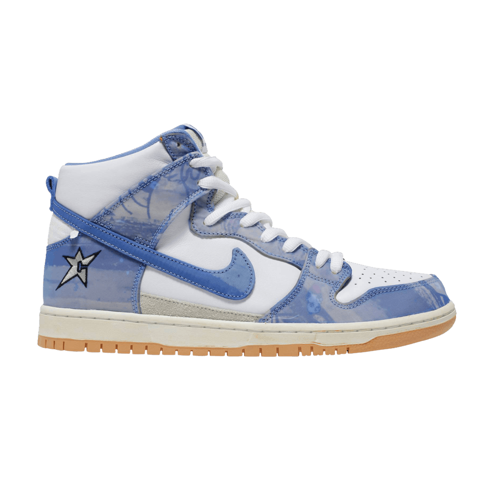Кроссовки Carpet Company X Nike Dunk Sb Prm Qs "Royal Pulse