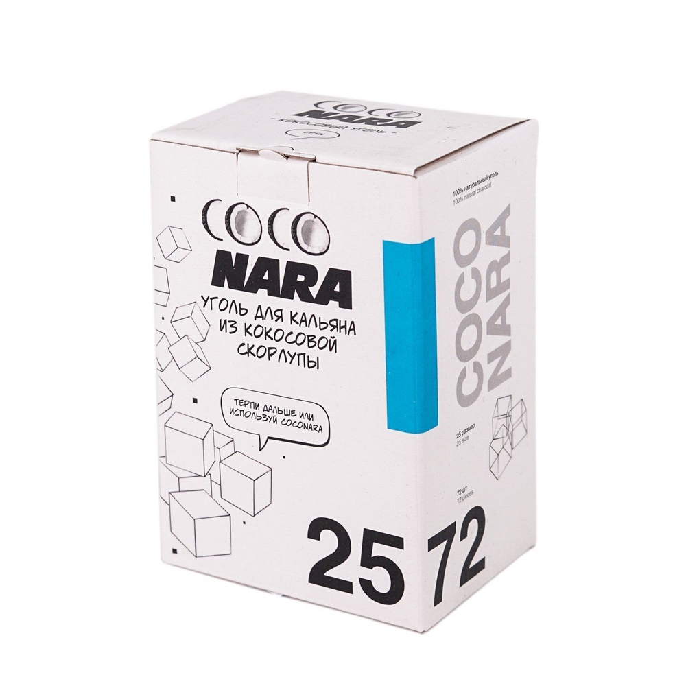 Уголь для кальяна "CocoNara" Кокосовый (72шт)