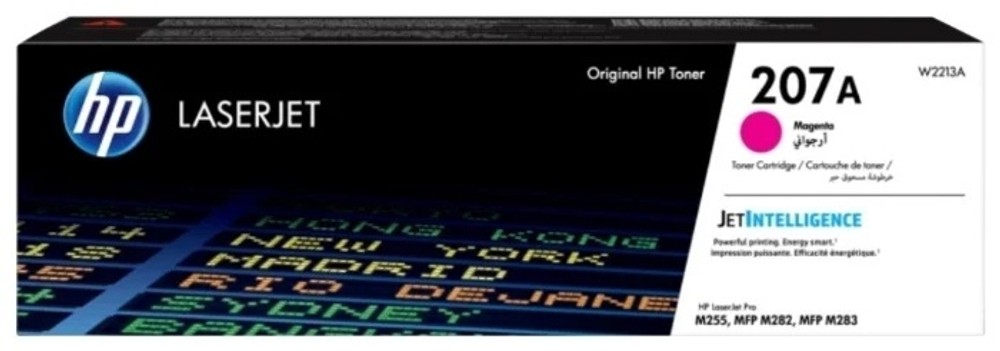 Картриджи HP W2213A пурпурный