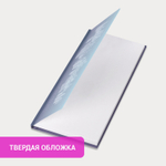 Планинг-еженедельник недатированный (165х90 мм) STAFF твердая обложка УФ-ЛАК 64 л. "Metropolis" (8 штук в упаковке)