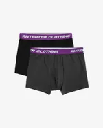 Трусы набор Anteater Boxers Черные и Серые