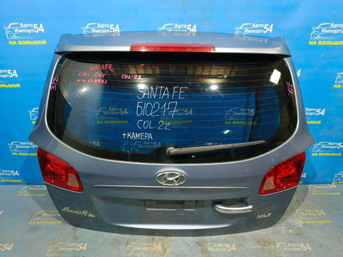 Дверь пятая HYUNDAI SANTA FE 2005-2009