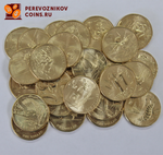 1 доллар 2021 серия Английский алфавит UNC (26шт Выпуск 2) Буквы Елизавета II Австралия
