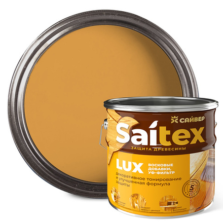 SAITEX LUX  ДЗС с воском и УФ-фильтром (глянцевый)  Сосна  3л (Сайвер)