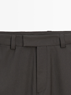 Massimo Dutti Костюмные брюки из шерсти, коричневый