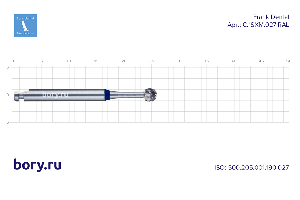 Бор твердосплавный Frank Dental типа RA - C.1SXM.027.RAL