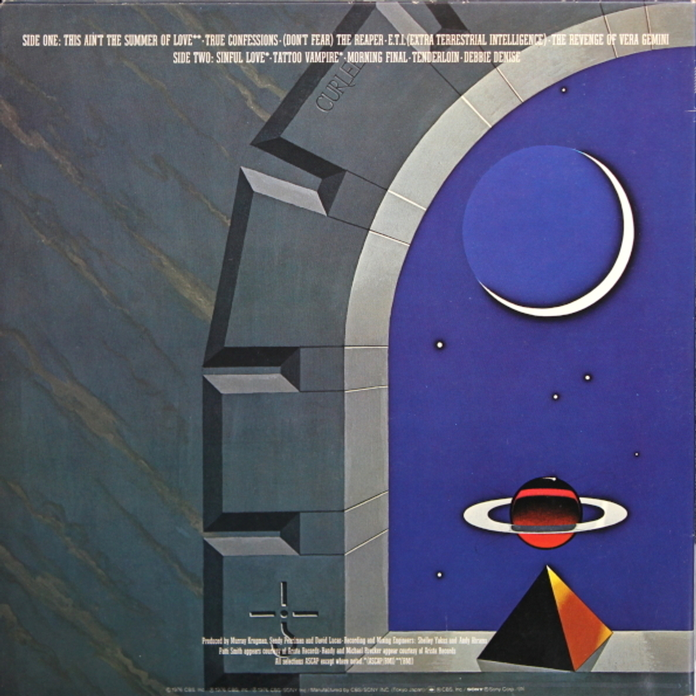 Blue Oyster Cult / Agents Of Fortune (LP)