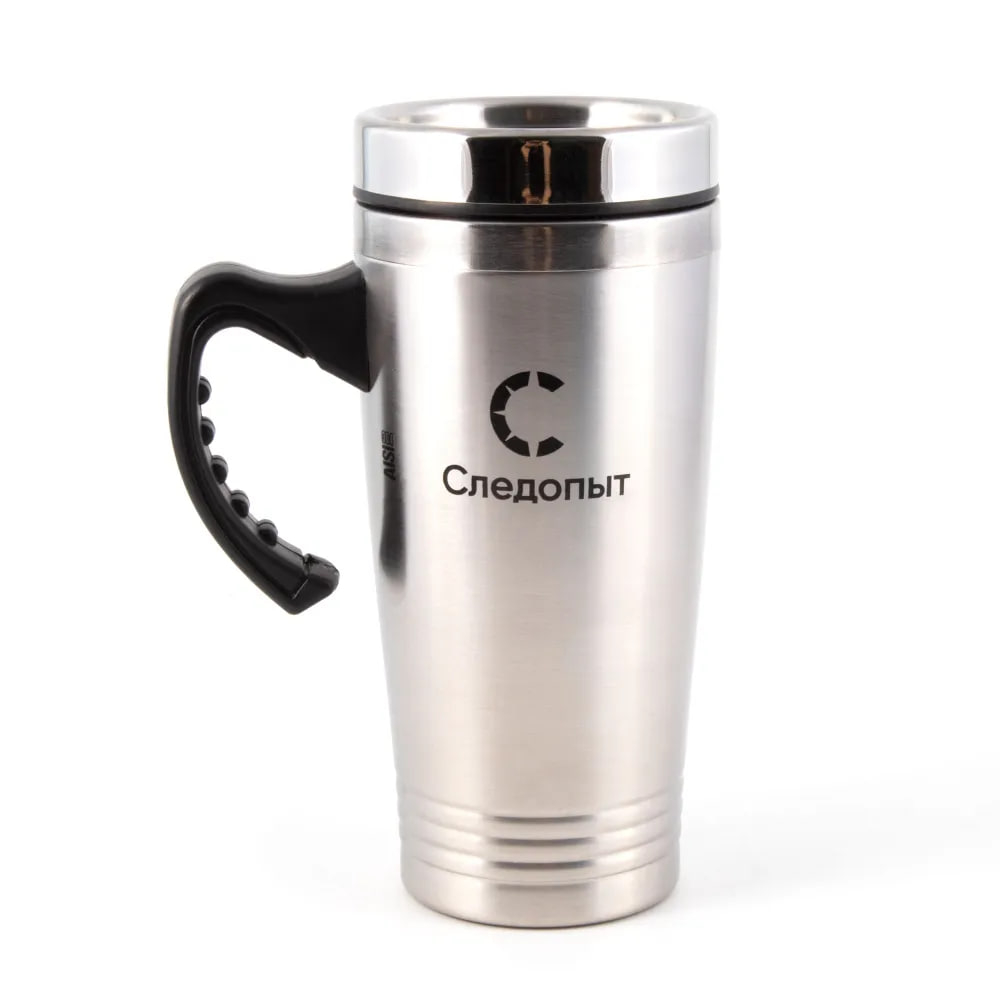 Кружка изотермическая СЛЕДОПЫТ открытая ручка 470мл
