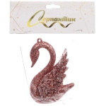 Подвеска «Сказочный лебедь» 8*11 см, Янтарь