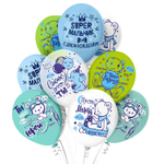 Шар латексный 30см Super мальчик (Ассорти)