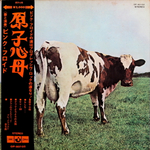 Pink Floyd / Atom Heart Mother (LP)