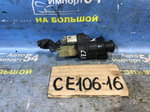 Прикуриватель TOYOTA COROLLA 1995